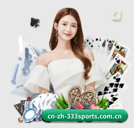 333体育 APP 界面（333sports）